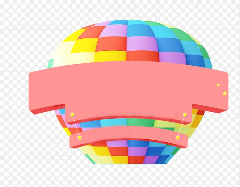 彩色 气球