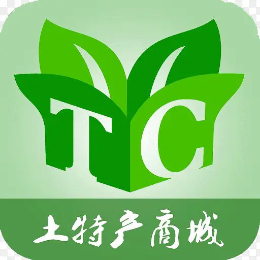 土特产商城logoPNG图片素材下载_图片编号7751877-PNG素材网