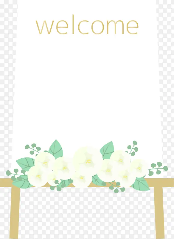 绿色花朵婚礼标签
