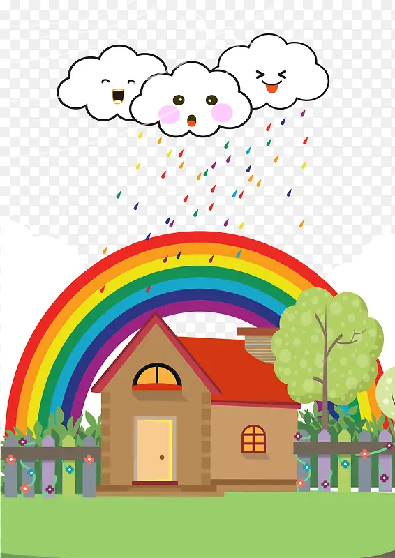 雨后彩虹小屋