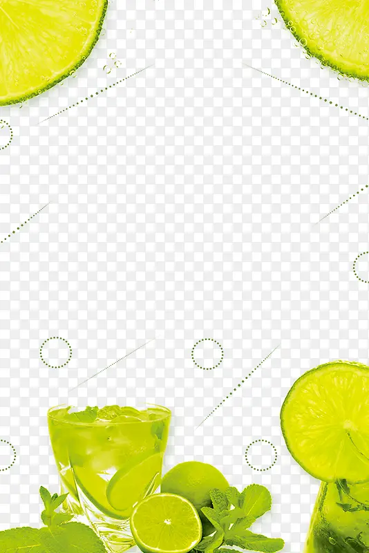 夏季冰爽柠檬汁海报边框