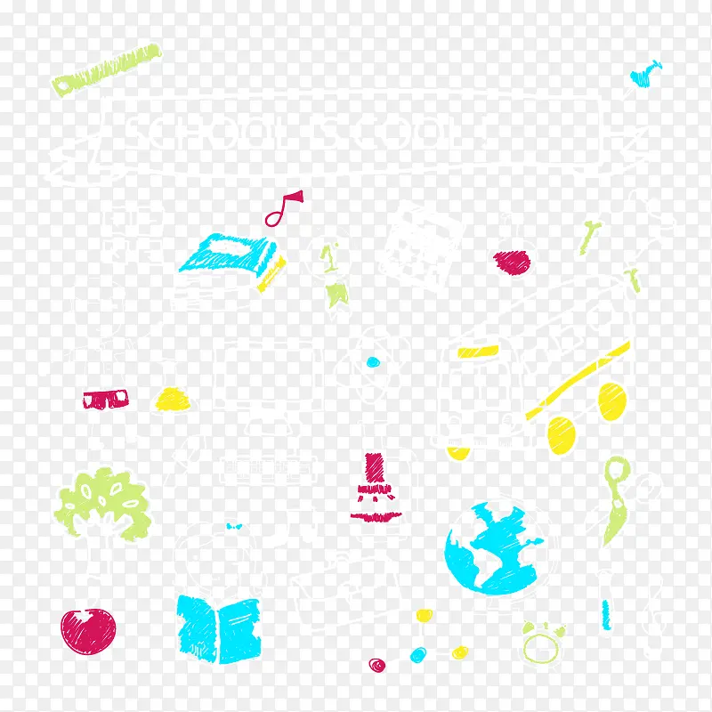 彩绘校园元素PNG图片素材下载_图片编号7755416-PNG素材网