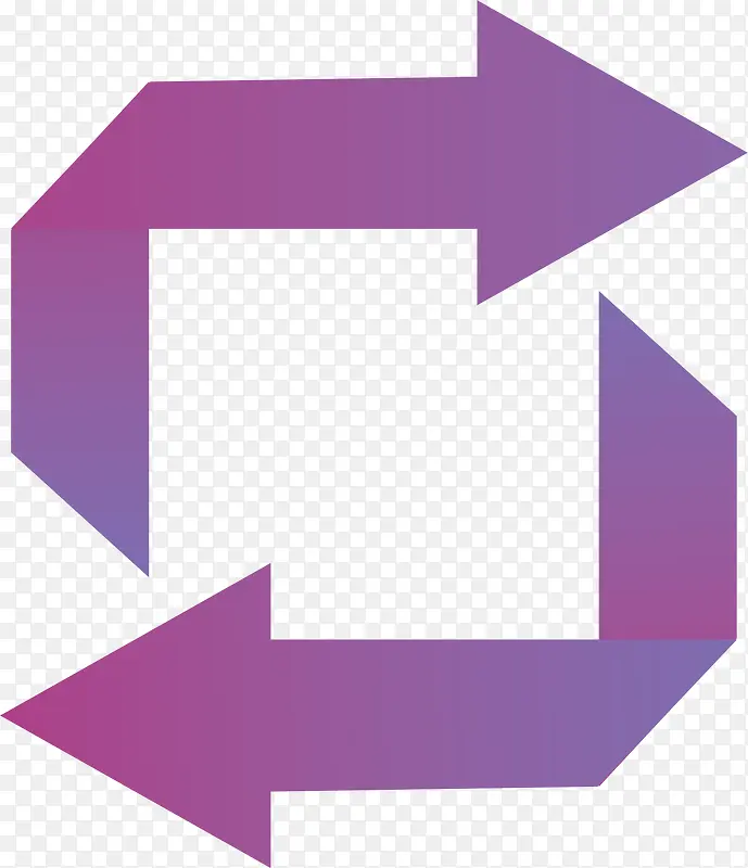 紫色折纸循环箭头