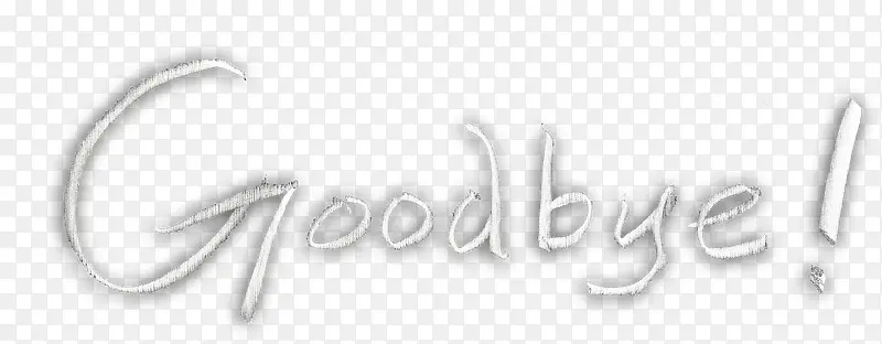 粉笔字goodbyePNG图片素材下载_图片编号7756018-PNG素材网