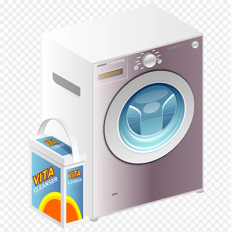 矢量白色时尚现代洗衣机洗衣粉