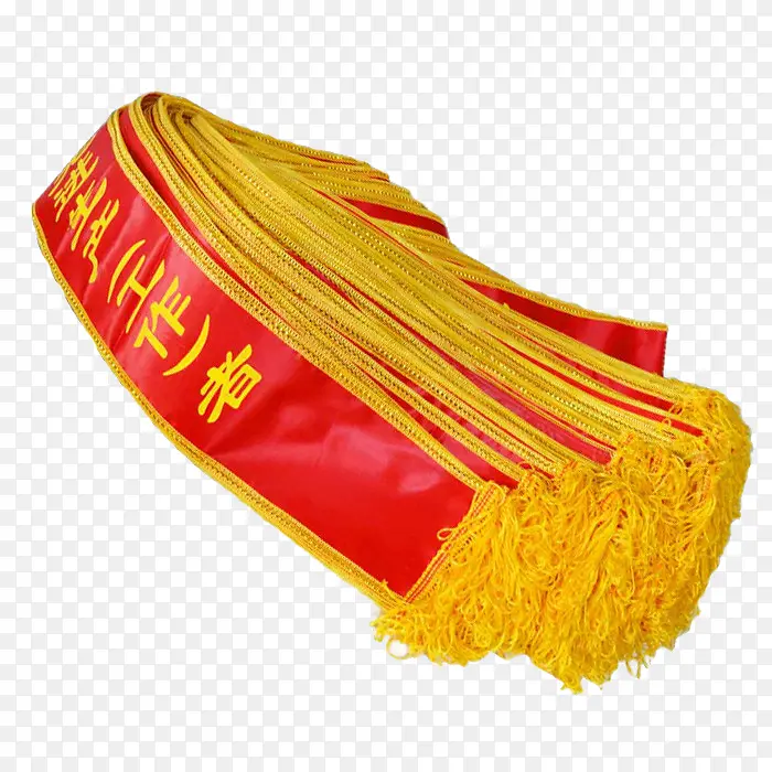 缎面礼仪绶带PNG图片素材下载_图片编号7759898-PNG素材网