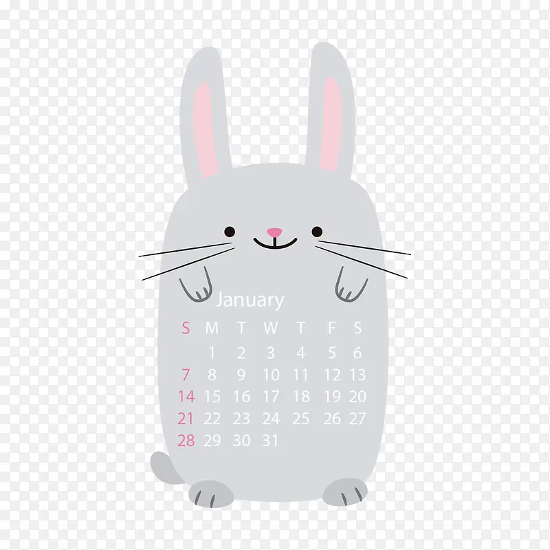 灰色2018年1月兔子动物日历