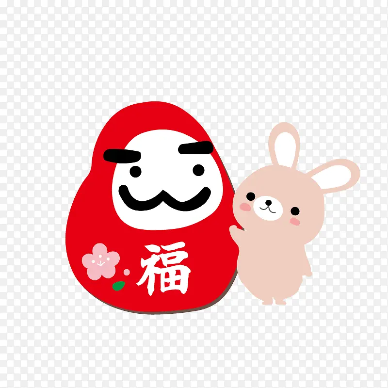 卡通福字PNG图片素材下载_图片编号7761693-PNG素材网