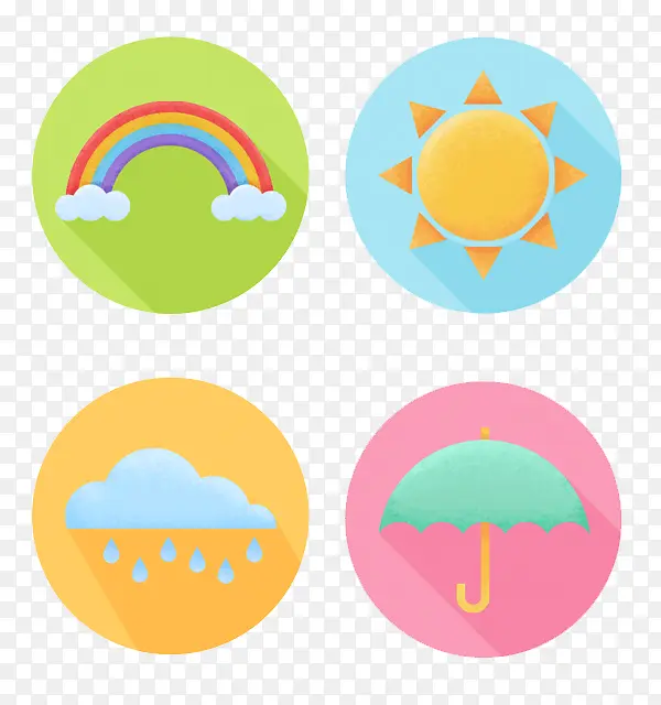 天气卡通图标彩虹伞