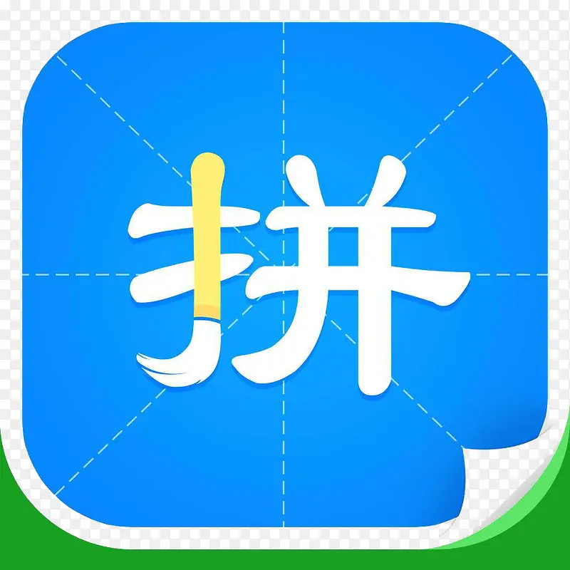 谷歌拼音输入法应用图标logo