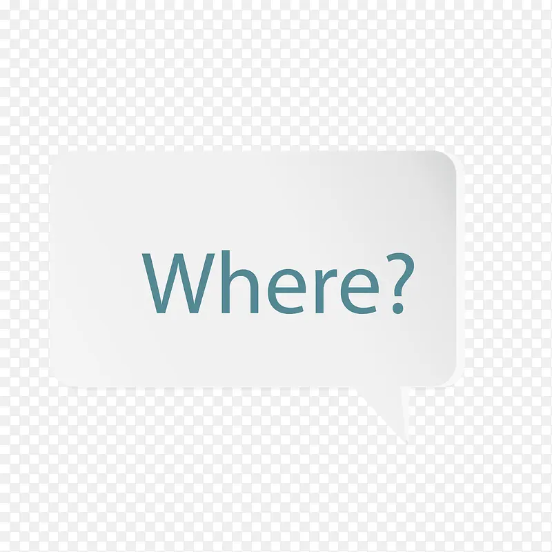 where?PNG图片素材下载_图片编号7767901-PNG素材网