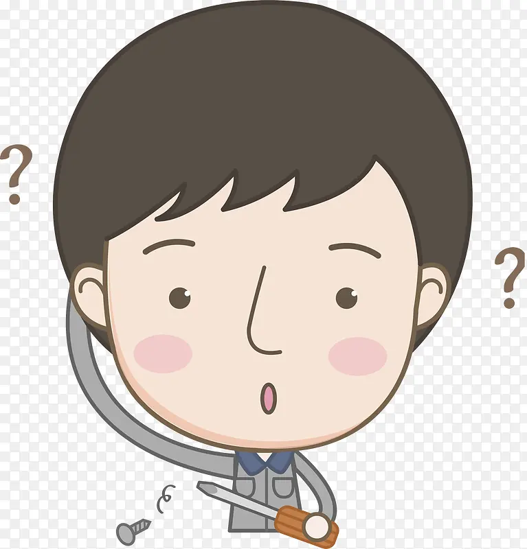 疑问的男人PNG图片素材下载_图片编号7769618-PNG素材网