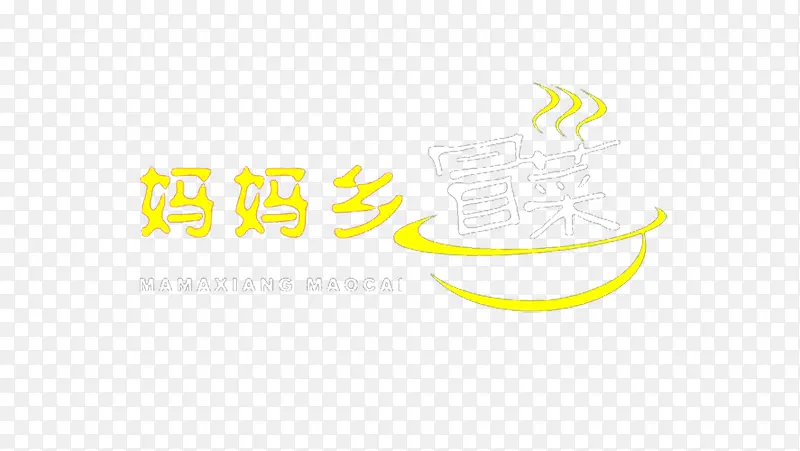 冒菜logo创意设计