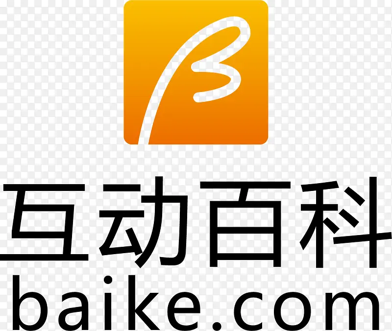 互动百科软件logoPNG图片素材下载_图片编号7772310-PNG素材网