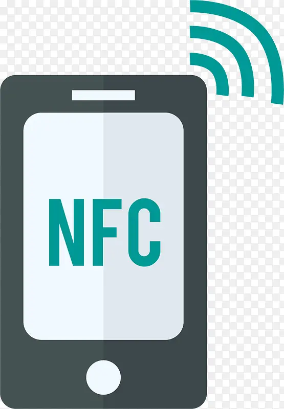 NFC智能支付现代化PNG图片素材下载_图片编号7773588-PNG素材网