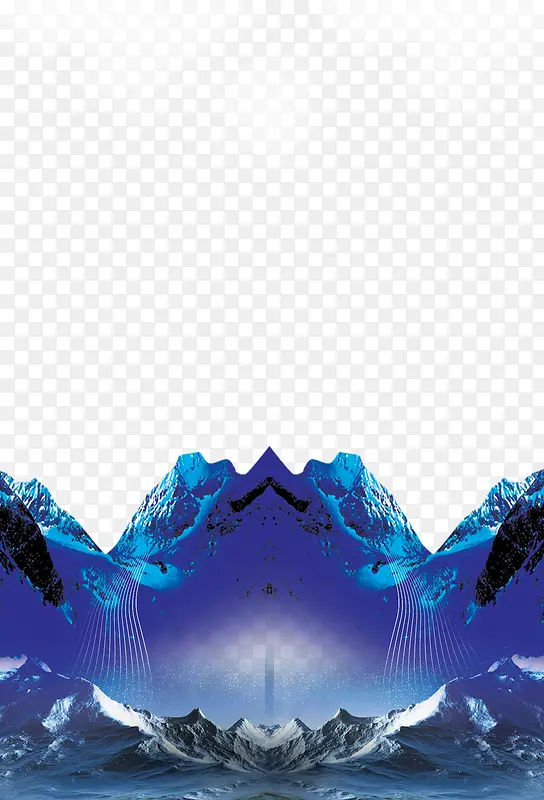 蓝色的火山