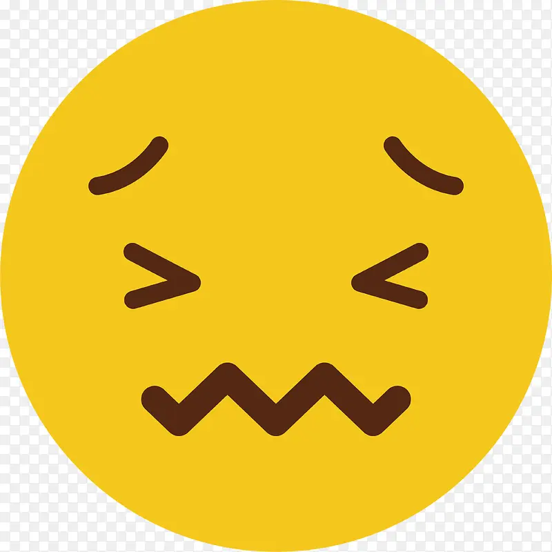 黄色可爱圆脸矢量撇嘴表情PNG图片素材下载_图片编号7779115-PNG素材网