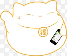 黄色卡通服装招财猫握手机