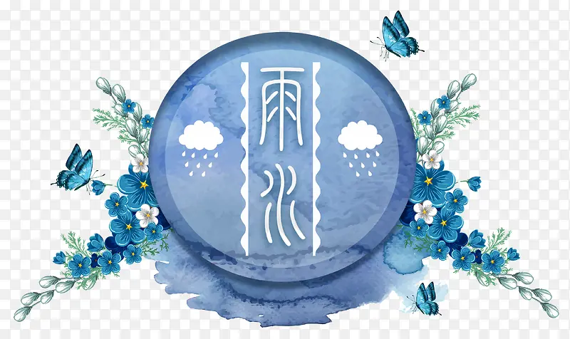 创意雨水节气蝴蝶兰花图标蓝色