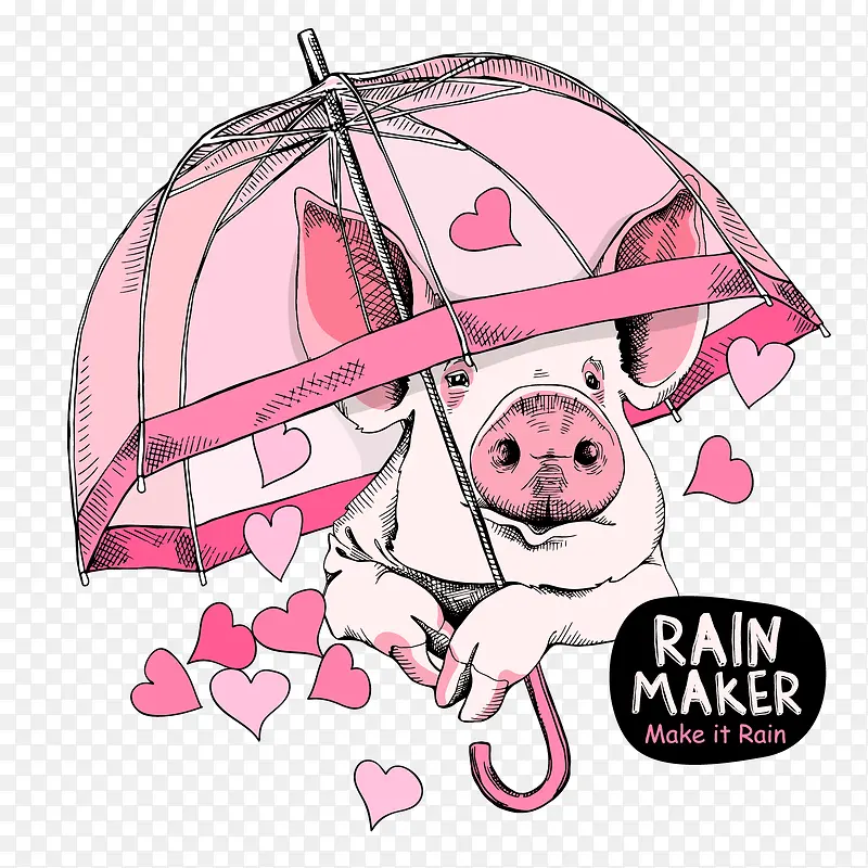 粉黑色打伞的卡通猪