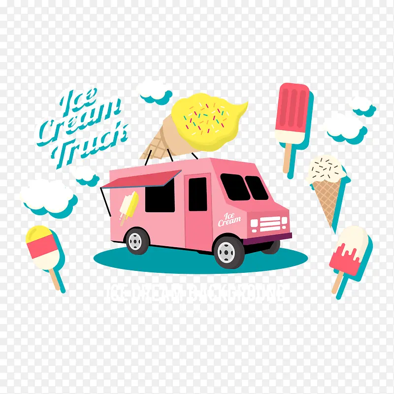 可爱卡通冰淇淋车
