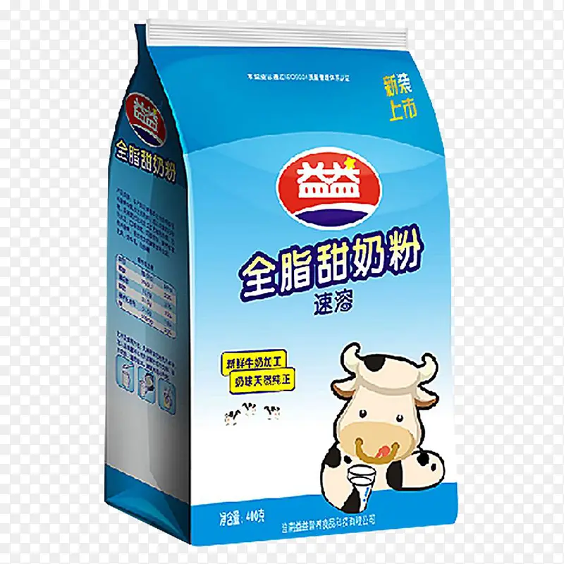 奶粉彩色实物乳品奶制品PNG