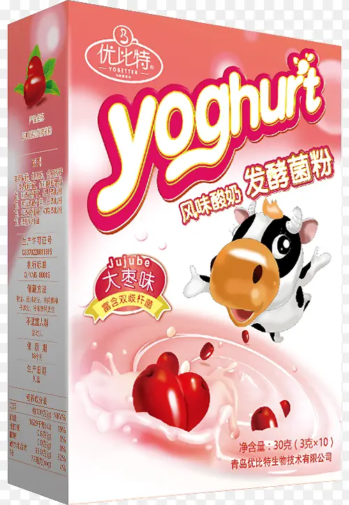 实物优比特大枣味酸奶免抠