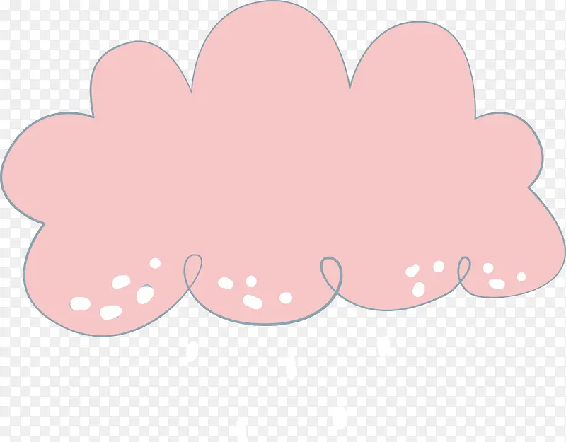 粉红色的云朵和雨点矢量图