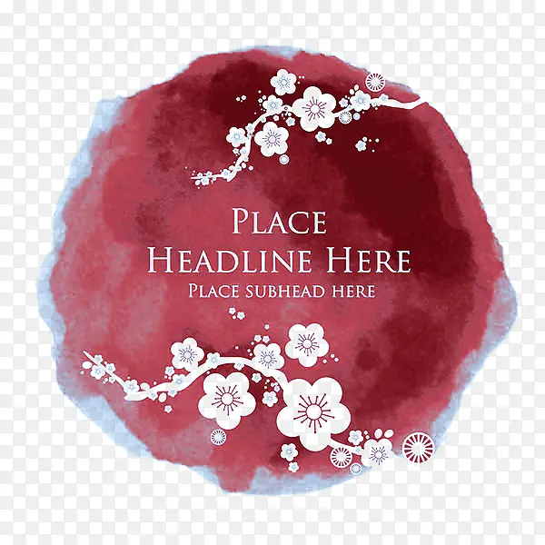 中国风红色海报花朵素材