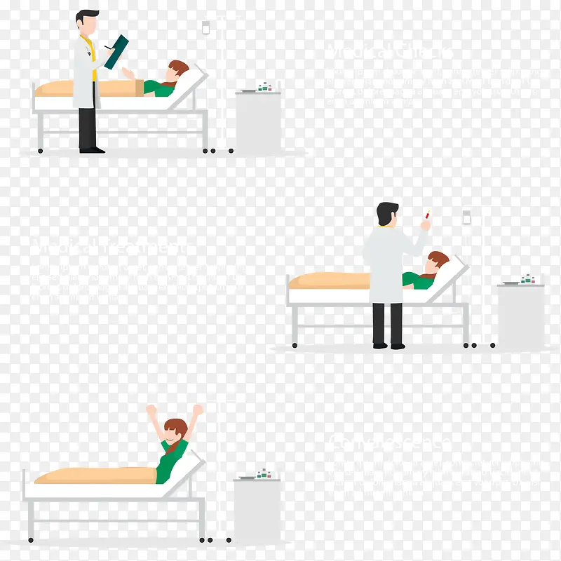 医院就诊矢量素材PNG图片素材下载_图片编号7805575-PNG素材网