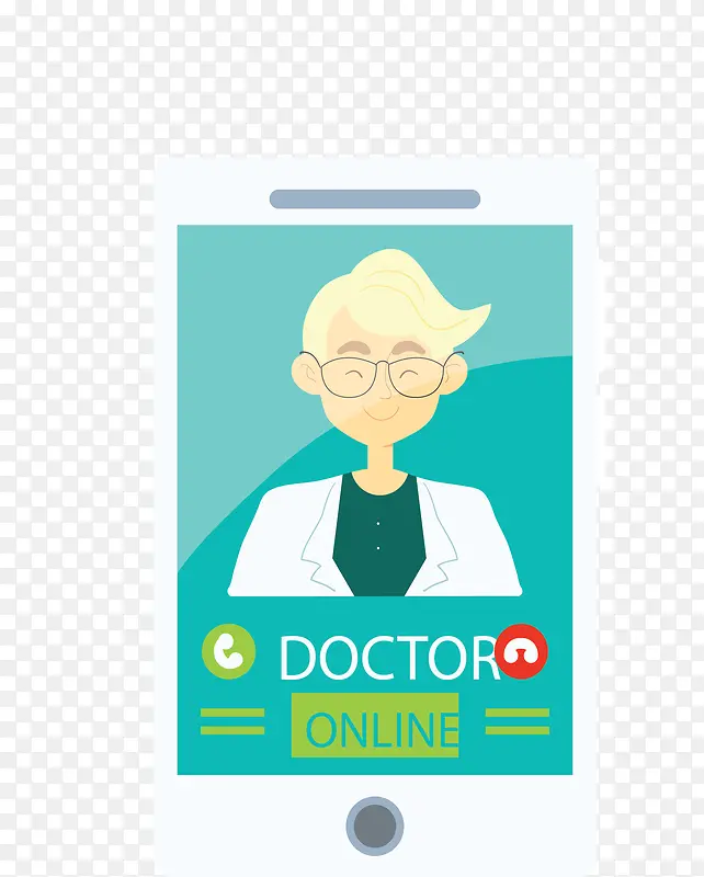 手机端医疗问诊应用PNG图片素材下载_图片编号7806803-PNG素材网