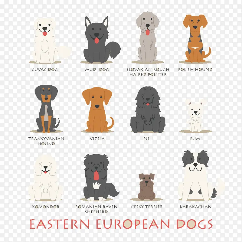 12款卡通东欧狗设计矢量素材