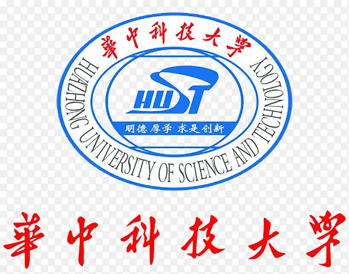 华中科技大学logo