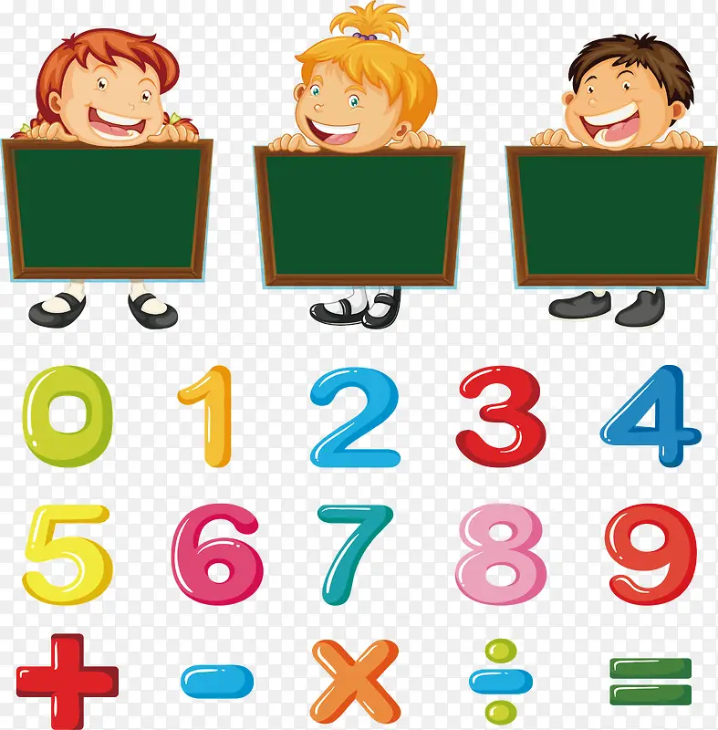 儿童教育彩色数字