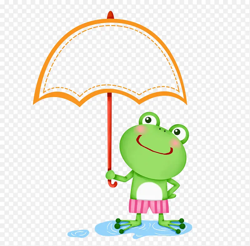 打着伞的小青蛙免抠图