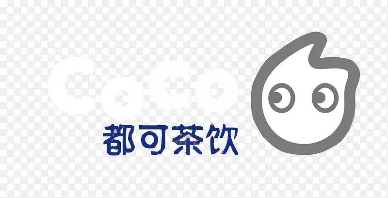 都可茶饮矢量奶茶店LOGO