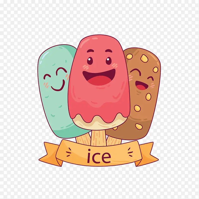 可爱手绘冰淇淋甜品素材