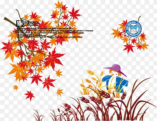 丰收的季节PNG图片素材下载_图片编号7820376-PNG素材网
