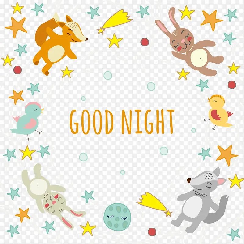 矢量good nightPNG图片素材下载_图片编号7820332-PNG素材网