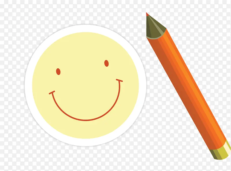 卡通微笑表情铅笔