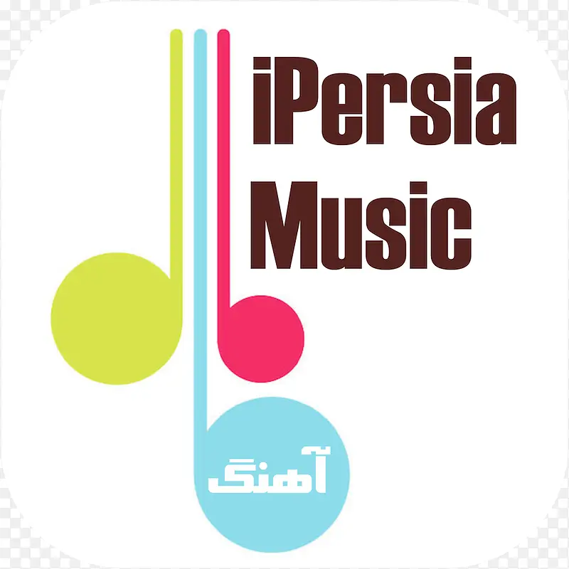 手机iPersia音乐软件APP图标
