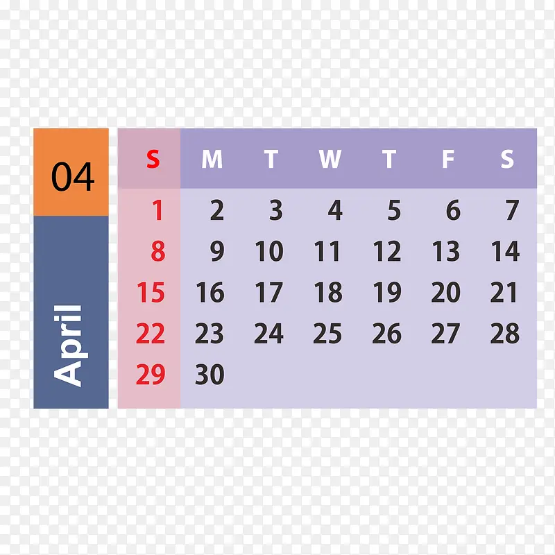 紫黄色2019年4月日历