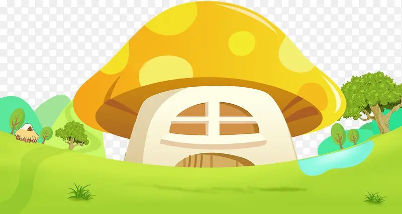 蘑菇房屋