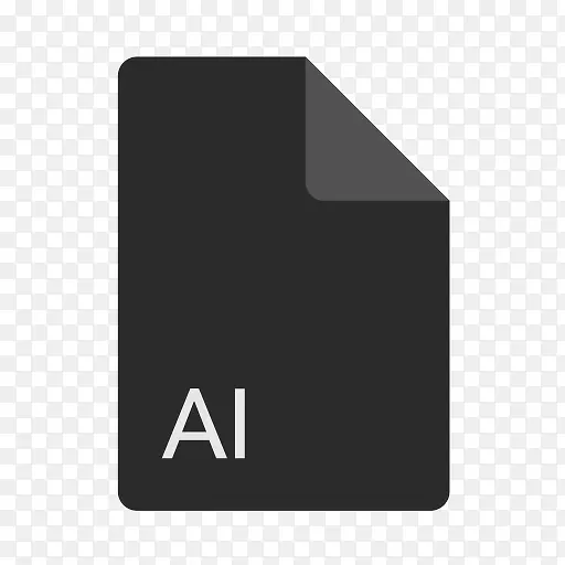 AI文件延伸文件格式该公司平板