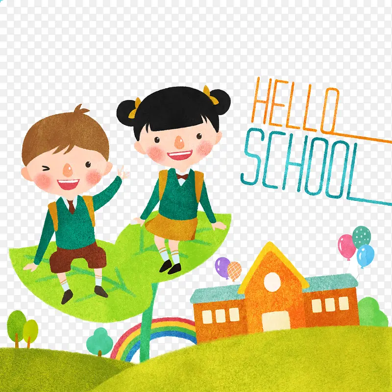 男孩女孩