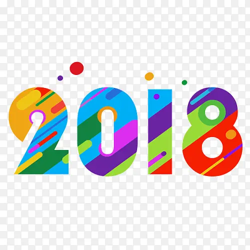 彩色2018