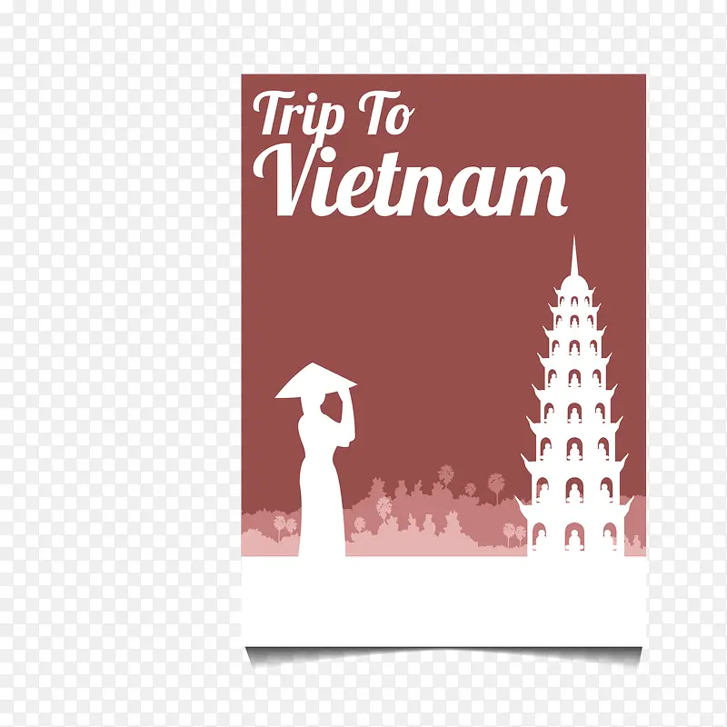 棕白色越南旅游卡片