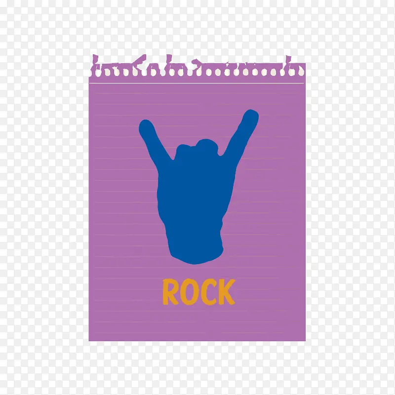 深紫色便签rock摇滚手势