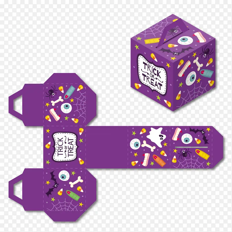 紫色万圣节包装盒