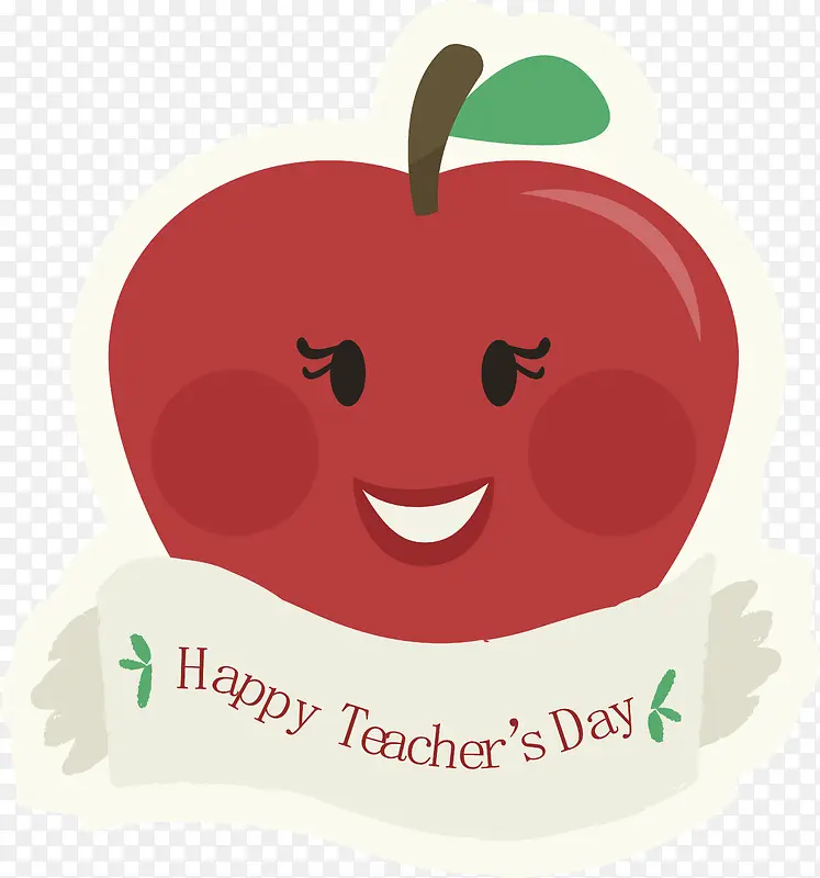 教师节logo设计